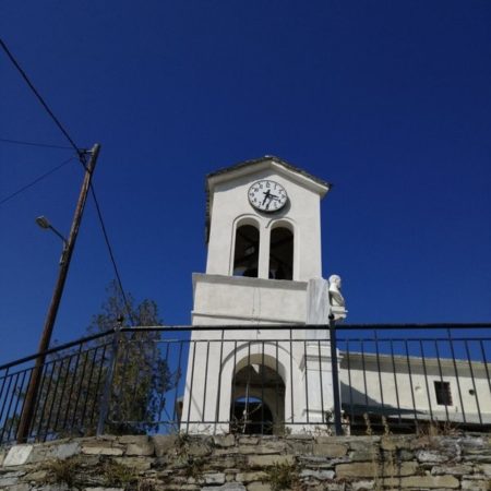 Neohori - O Germanos